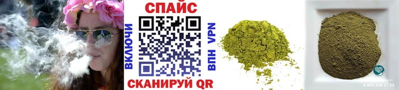 БУТИРАТ вода  что такое   Новосокольники 