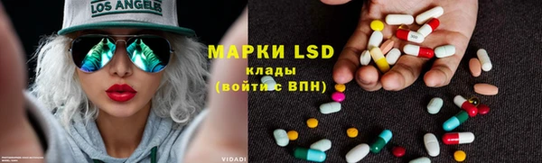 винт Бугульма