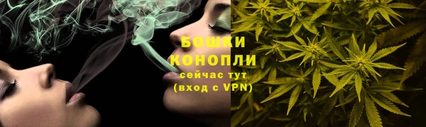 мефедрон мука Тайга