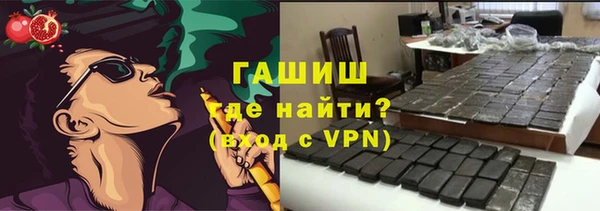 apvp Верхний Тагил
