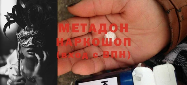 винт Бугульма