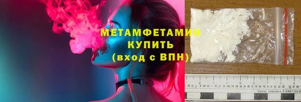spice Верея