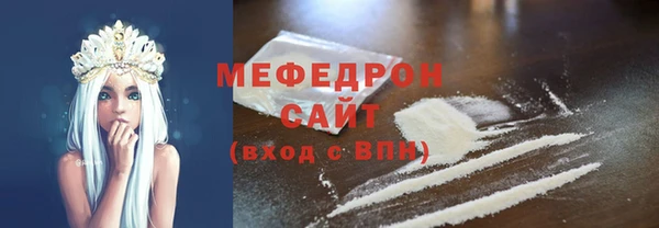apvp Верхний Тагил