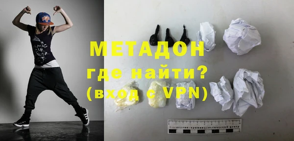 амф Бронницы