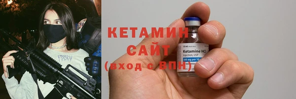 spice Верея