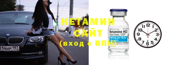 соль ск Сясьстрой