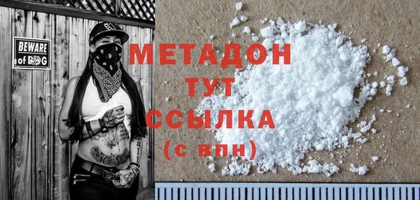 винт Бугульма