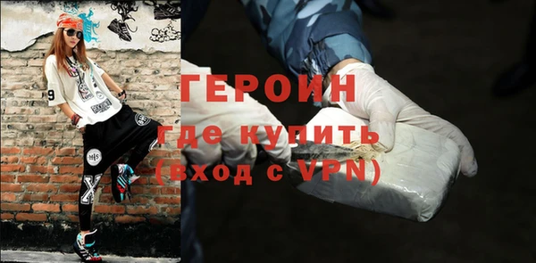 винт Бугульма