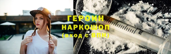 spice Верея