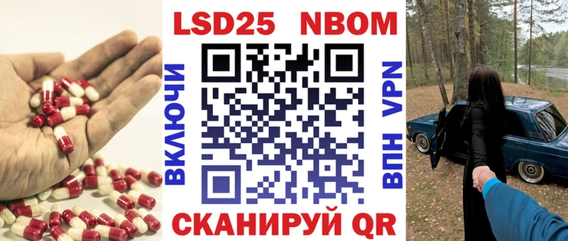где найти наркотики  Новосокольники  ЛСД экстази ecstasy 