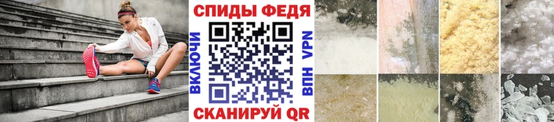Метамфетамин пудра  даркнет сайт  Новосокольники 