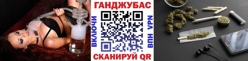 МАРИХУАНА MAZAR  где можно купить наркотик  Новосокольники 