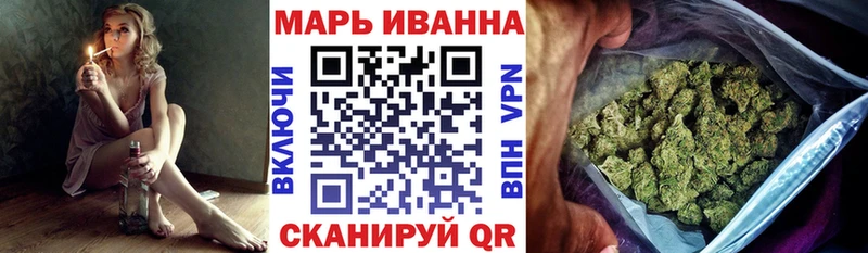 Каннабис Amnesia Новосокольники